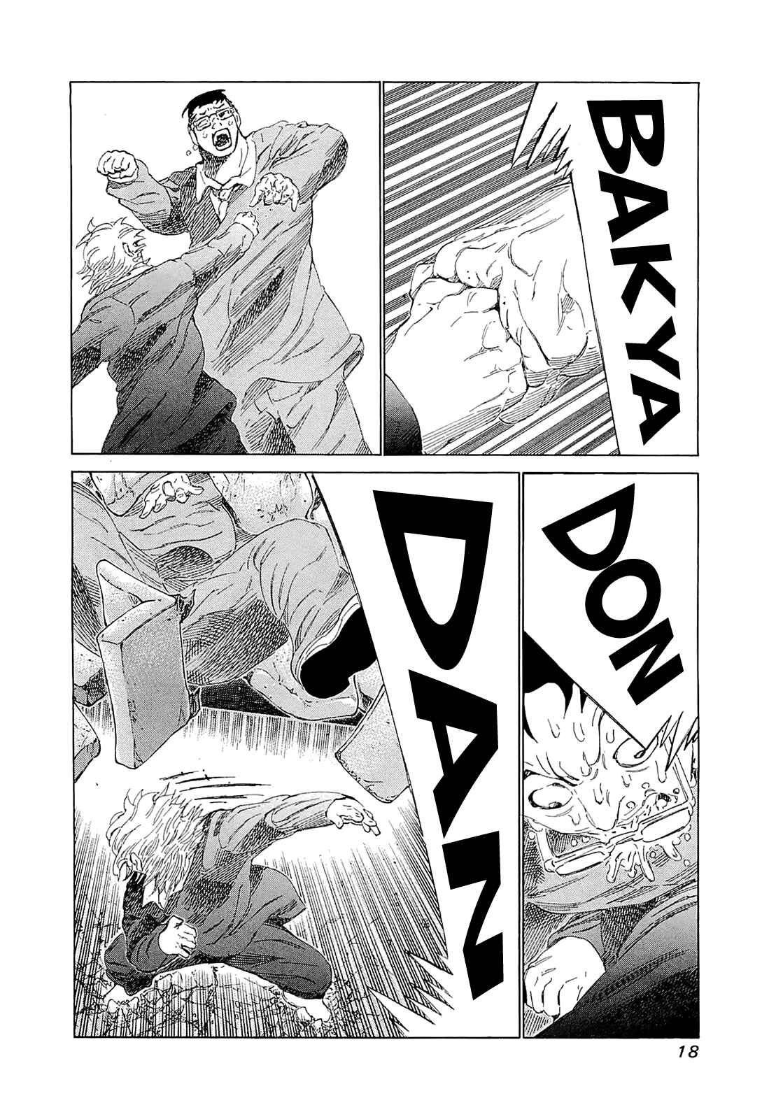 Page 17 Chapter 179 81diver