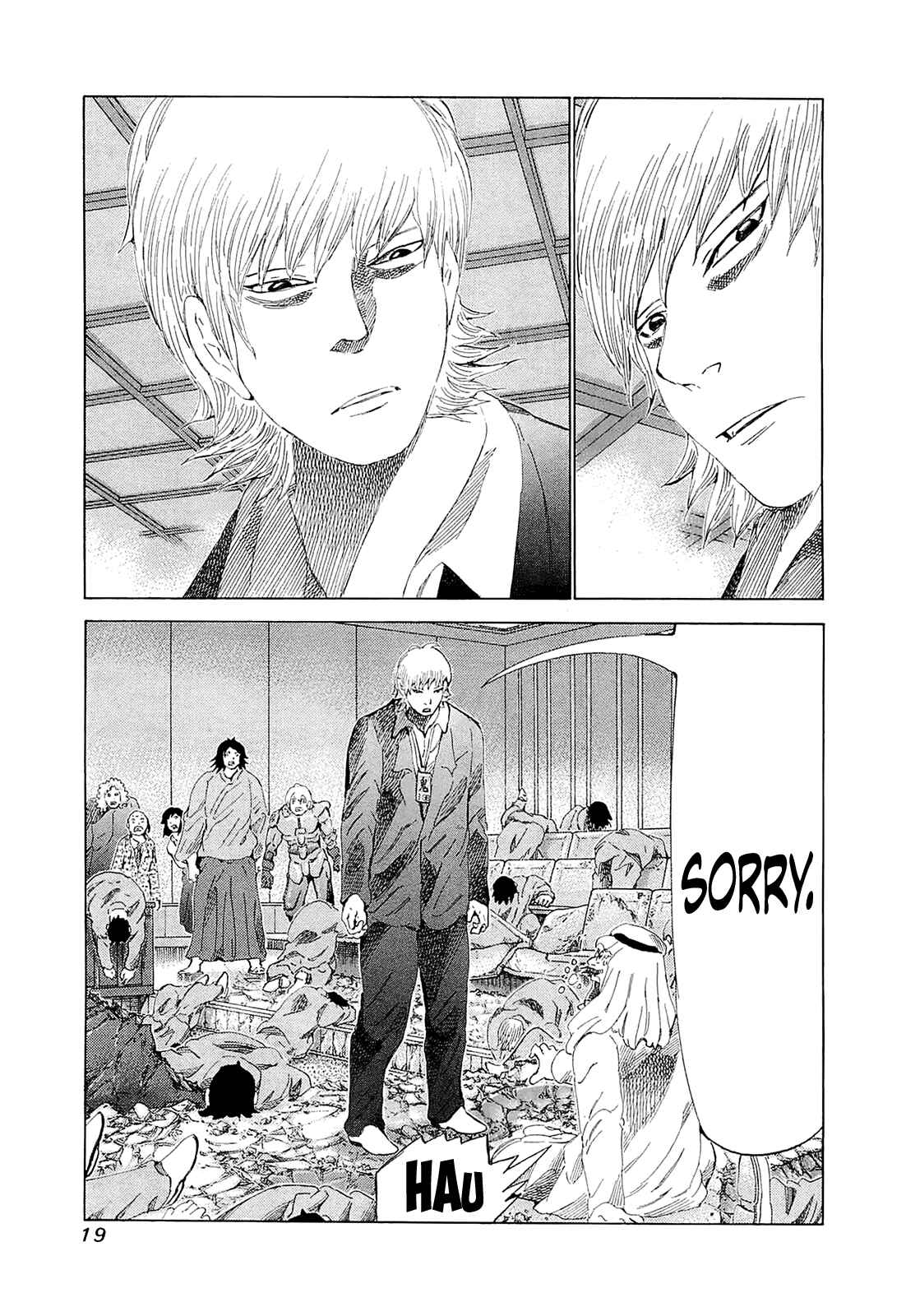 Page 18 Chapter 179 81diver