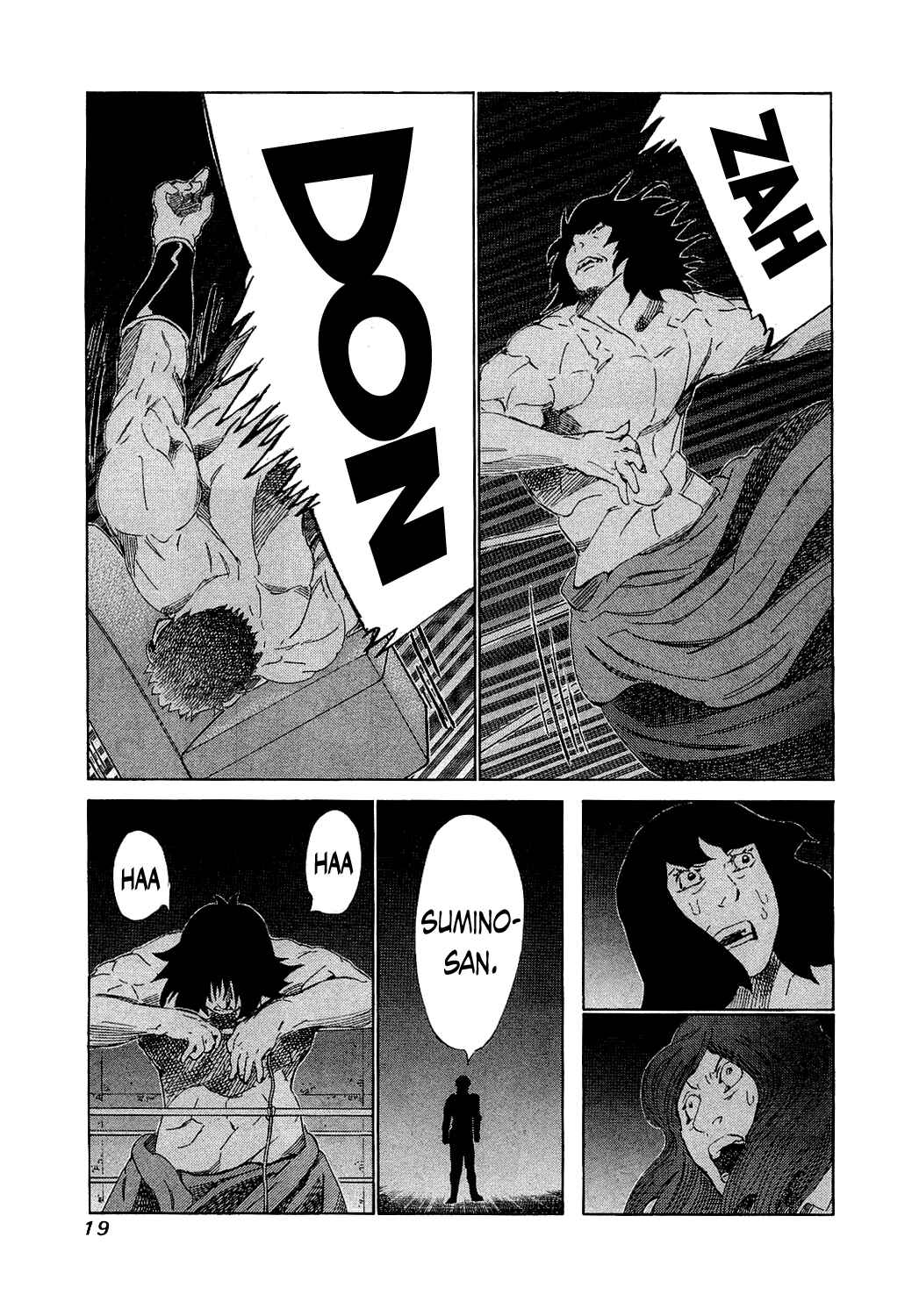 Page 19 Chapter 148 81diver