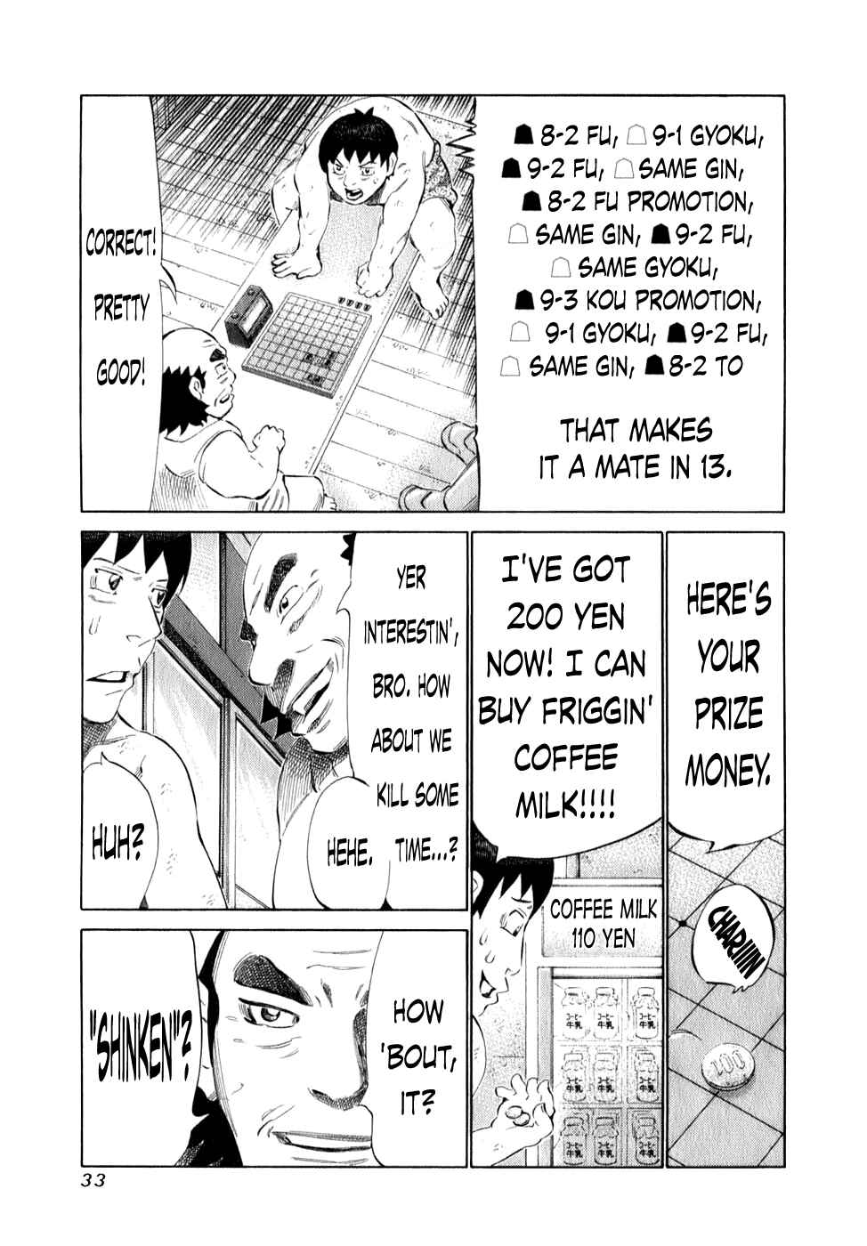 Page 11 Chapter 94 81diver