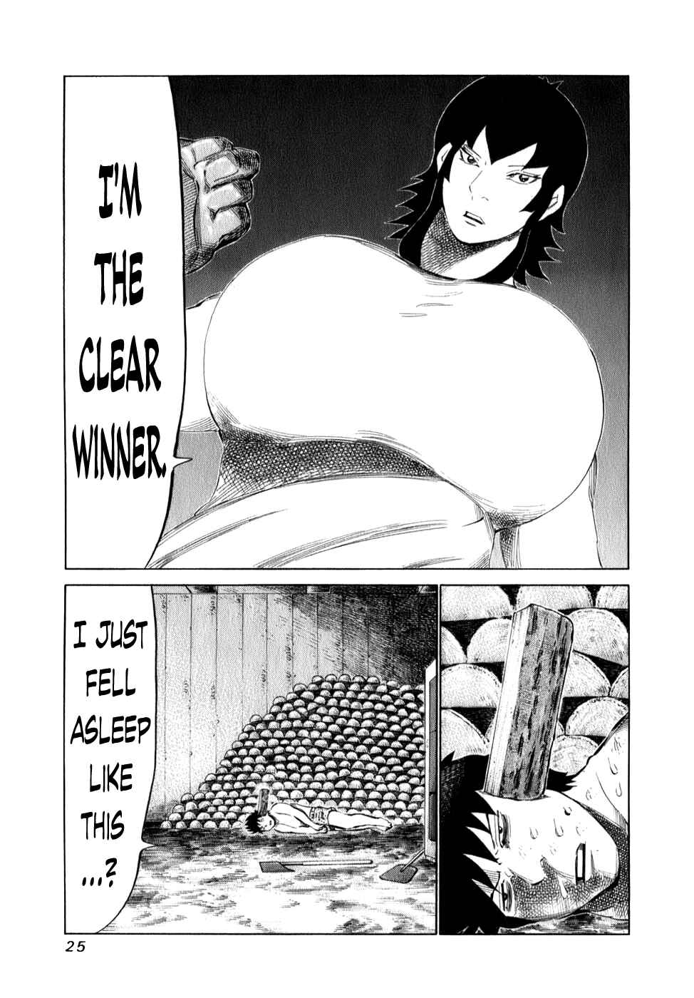 Page 3 Chapter 94 81diver