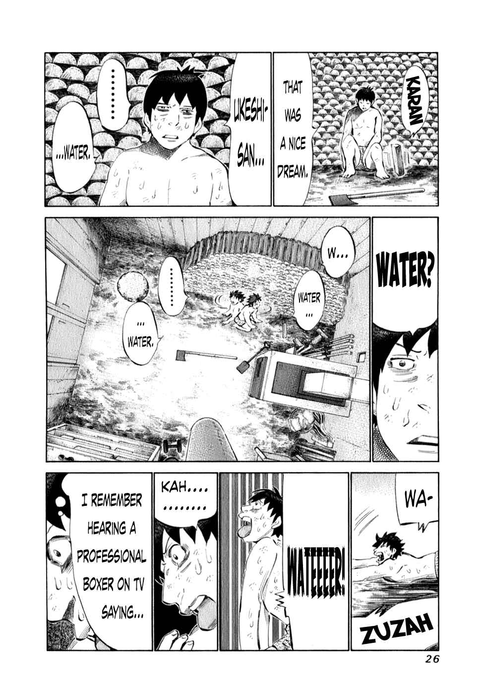 Page 4 Chapter 94 81diver