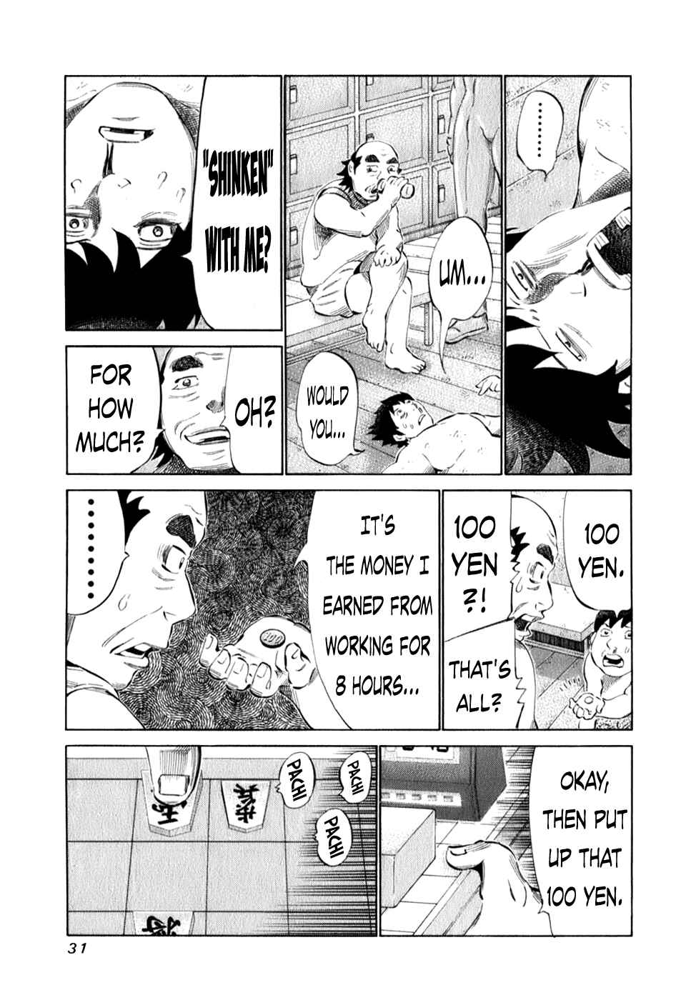 Page 9 Chapter 94 81diver