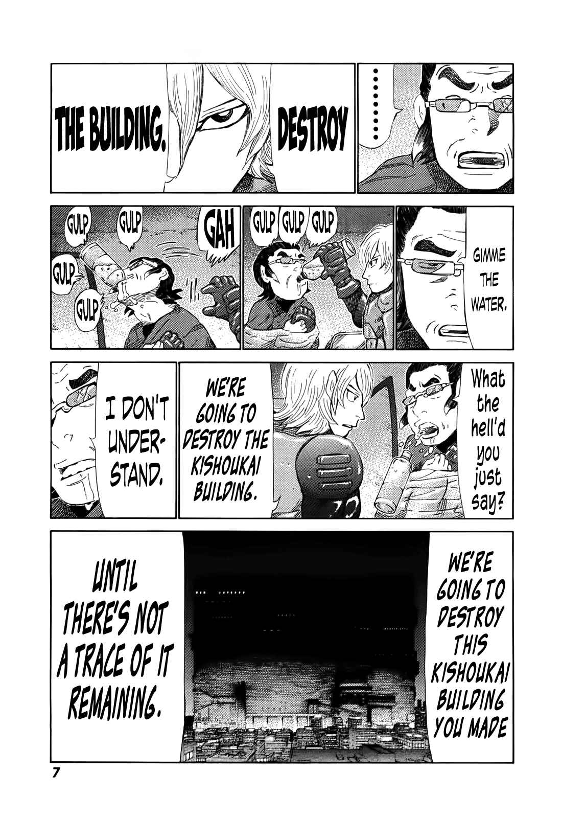Page 11 Chapter 255 81diver