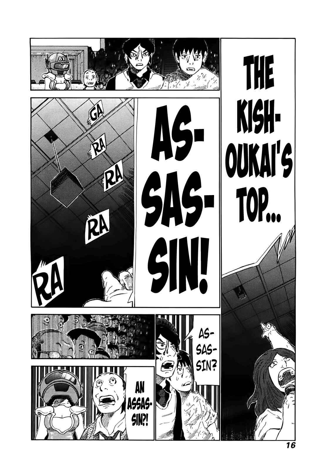 Page 18 Chapter 255 81diver