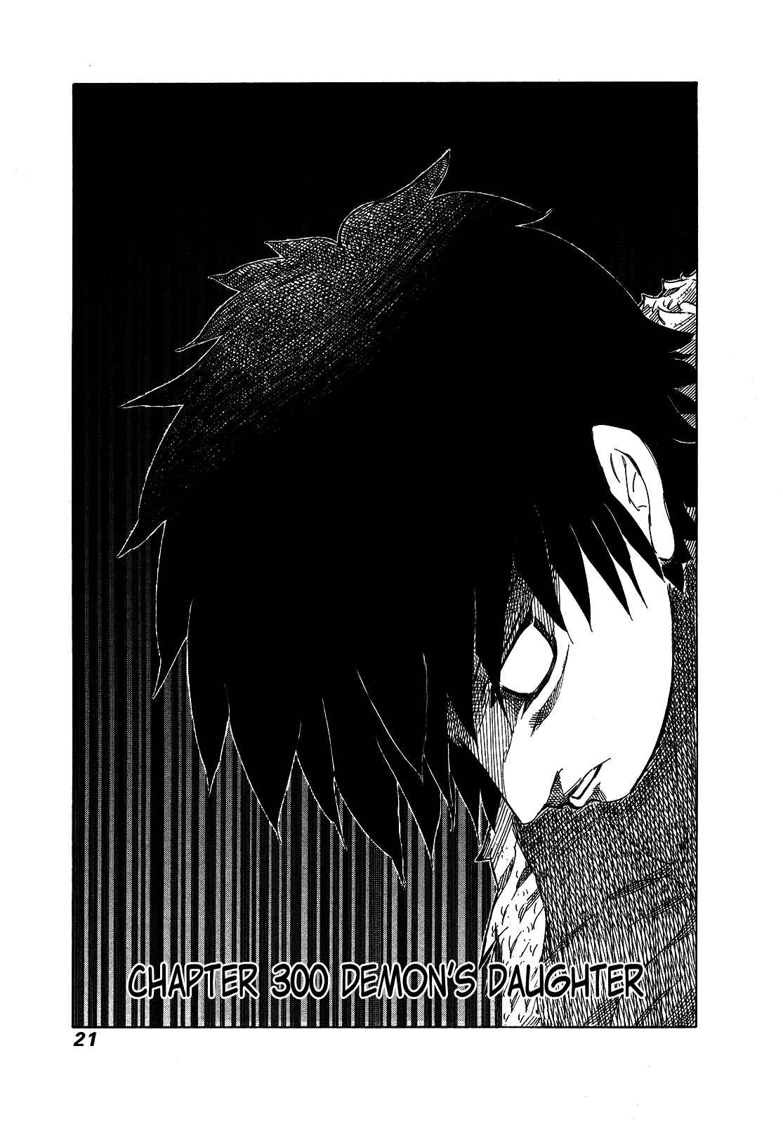 Page 1 Chapter 300 81diver