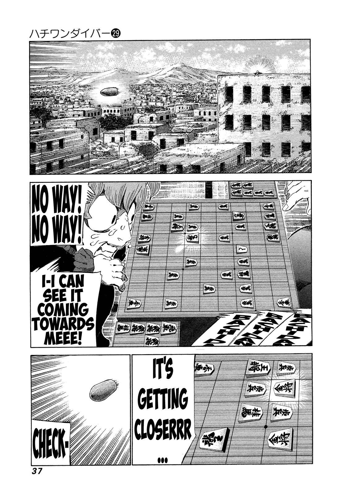 Page 16 Chapter 300 81diver