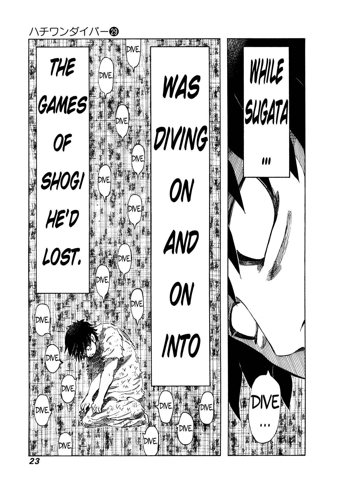 Page 4 Chapter 300 81diver