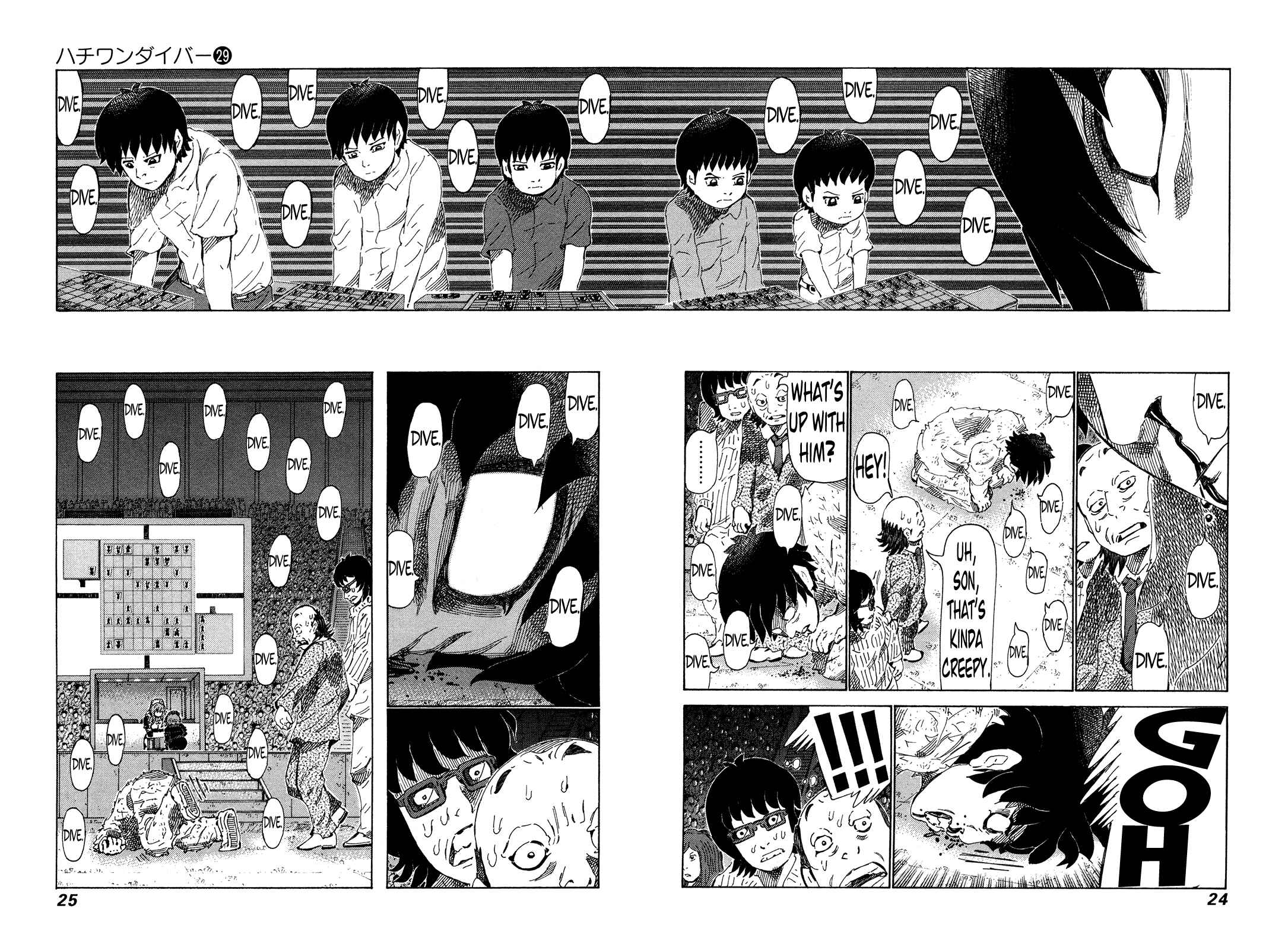 Page 5 Chapter 300 81diver