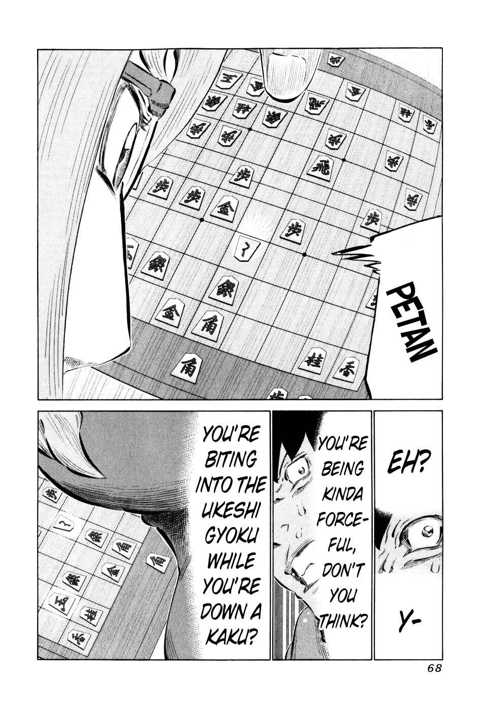 Page 10 Chapter 53 81diver