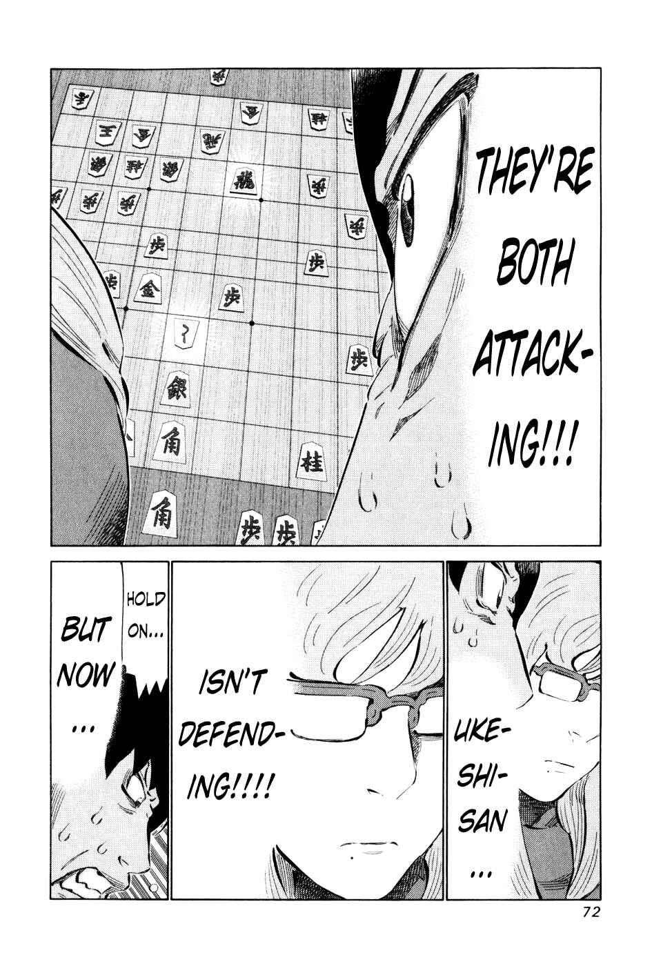 Page 14 Chapter 53 81diver