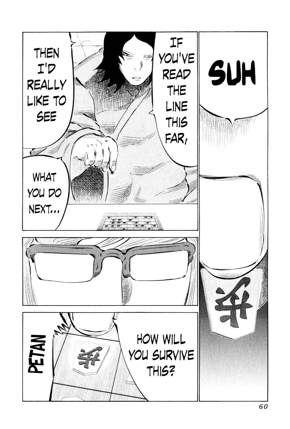 Page 3 Chapter 53 81diver