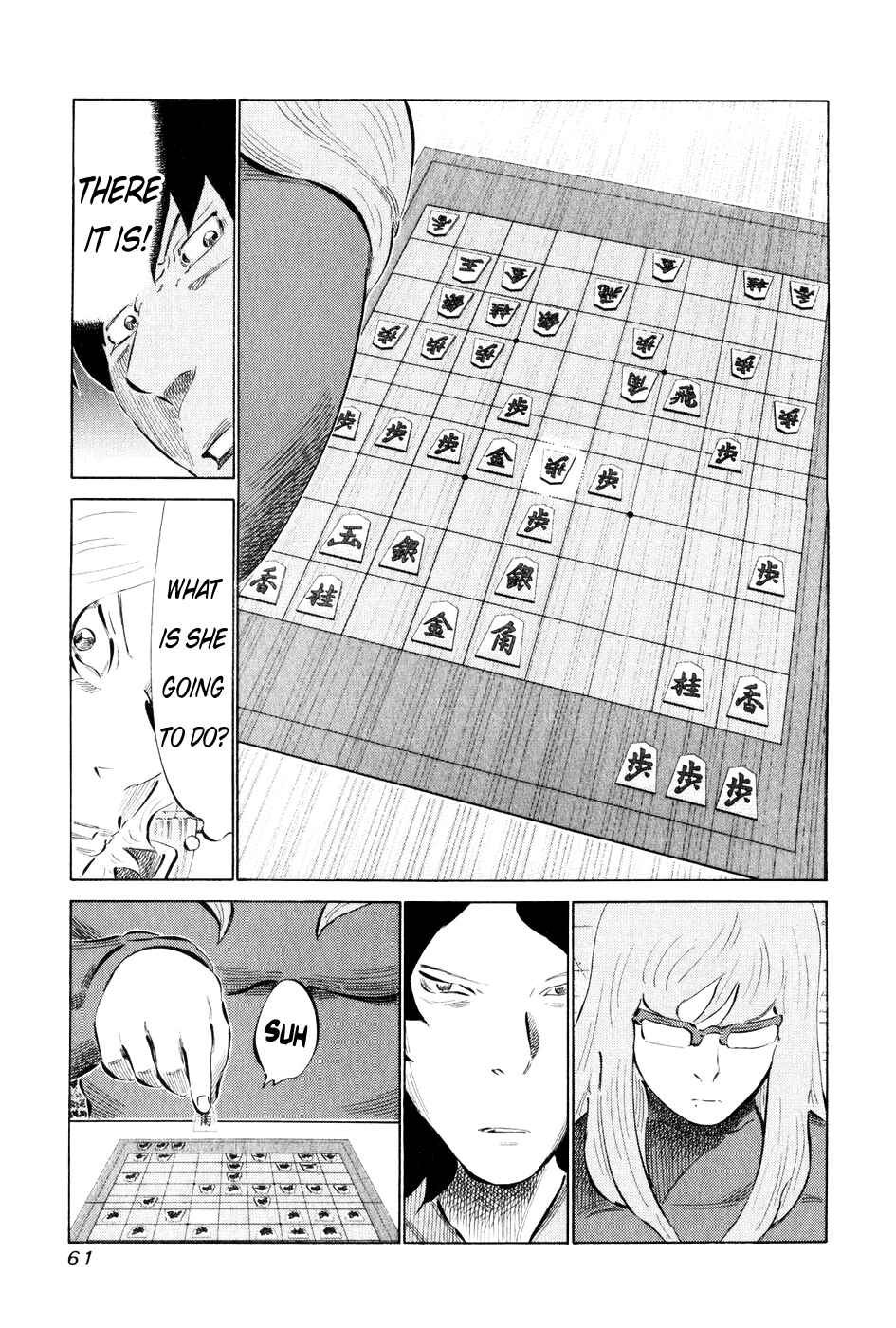 Page 4 Chapter 53 81diver