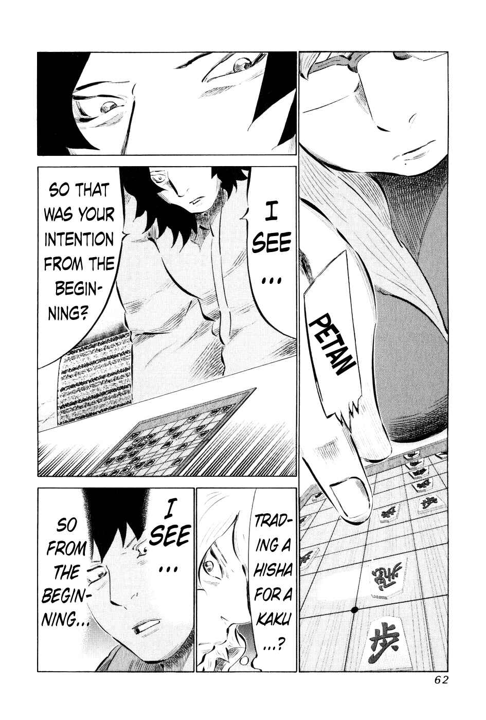 Page 5 Chapter 53 81diver