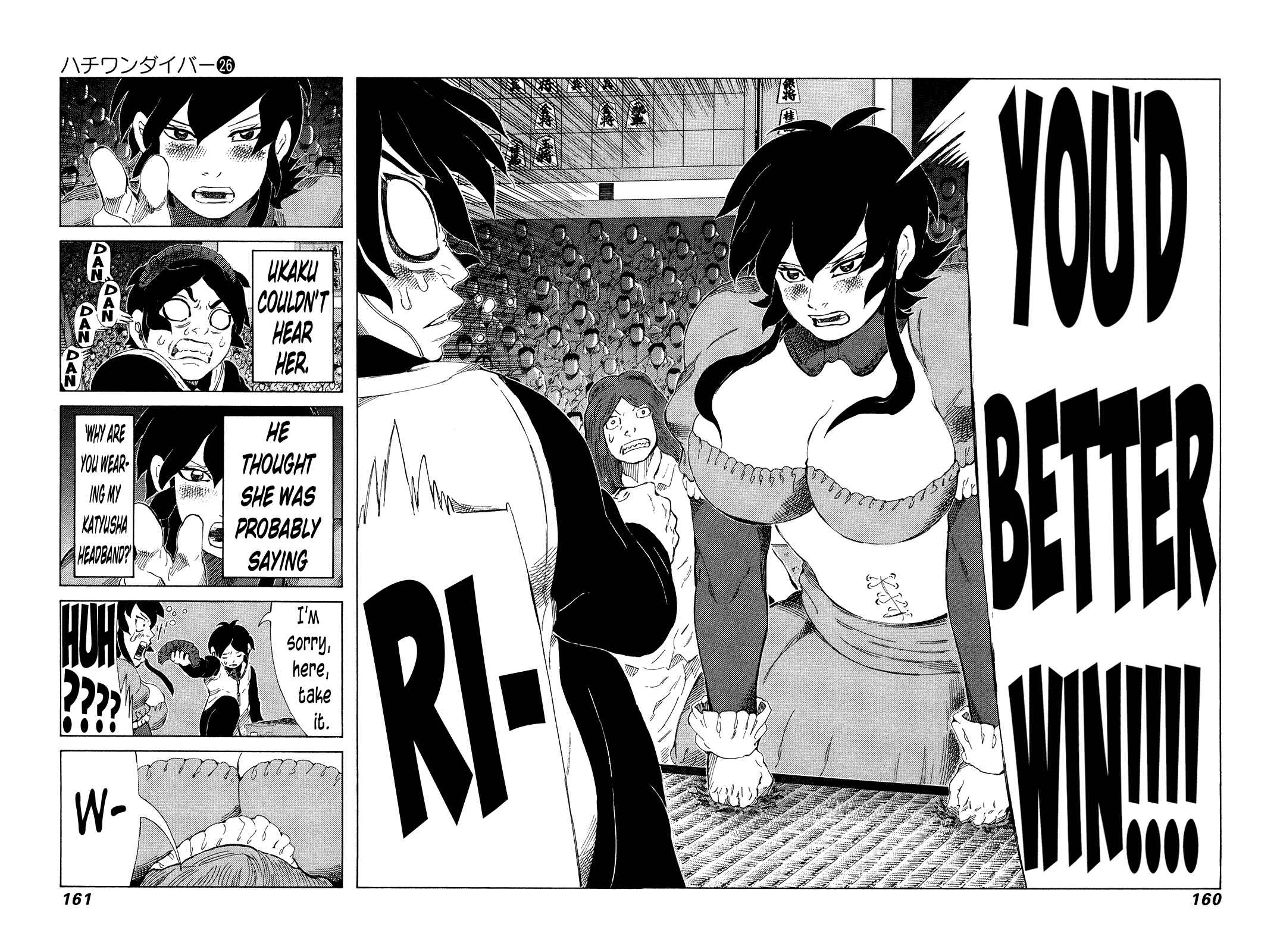Page 7 Chapter 274 81diver