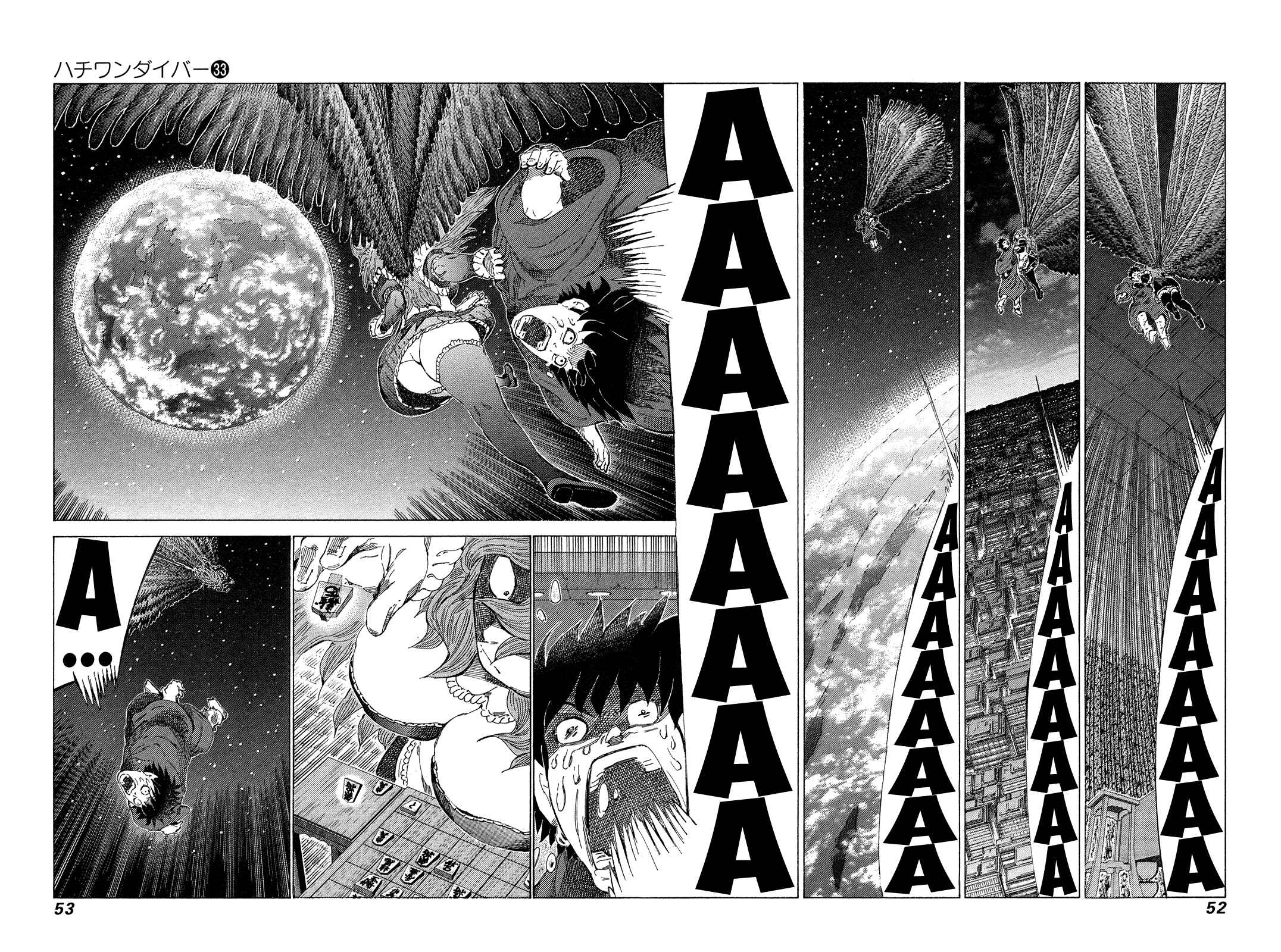 Page 11 Chapter 345 81diver