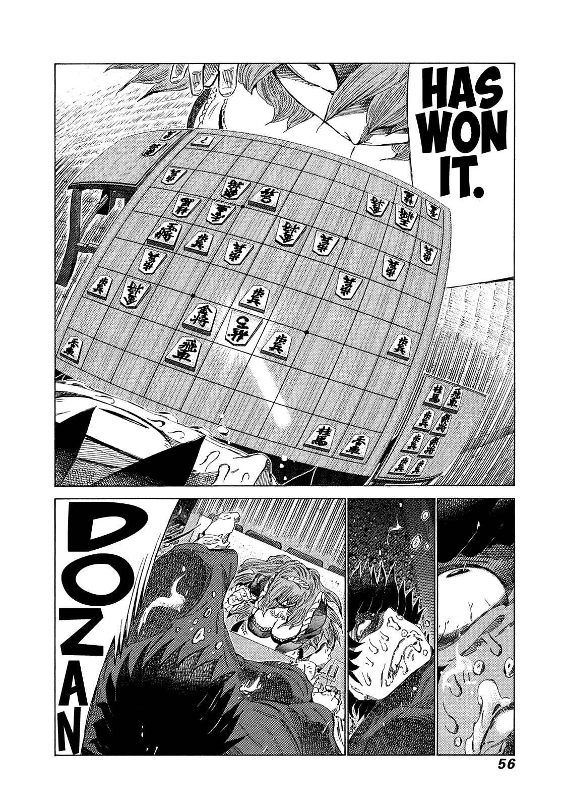 Page 13 Chapter 345 81diver
