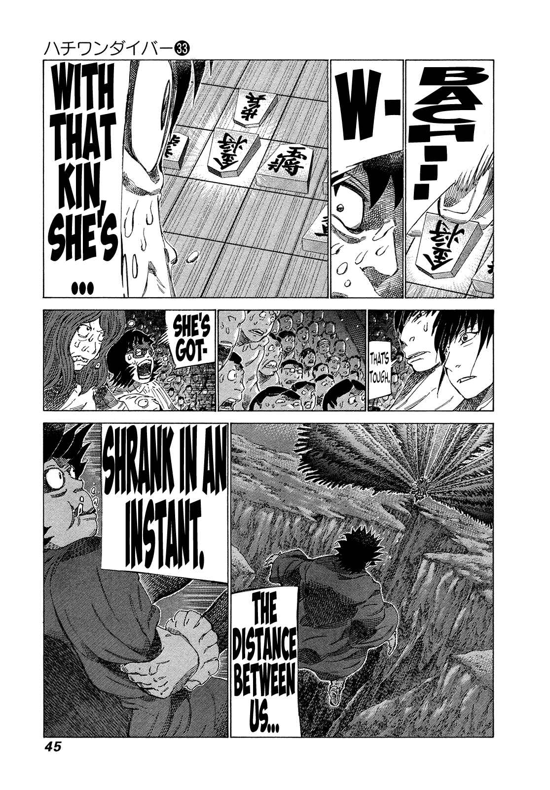 Page 6 Chapter 345 81diver