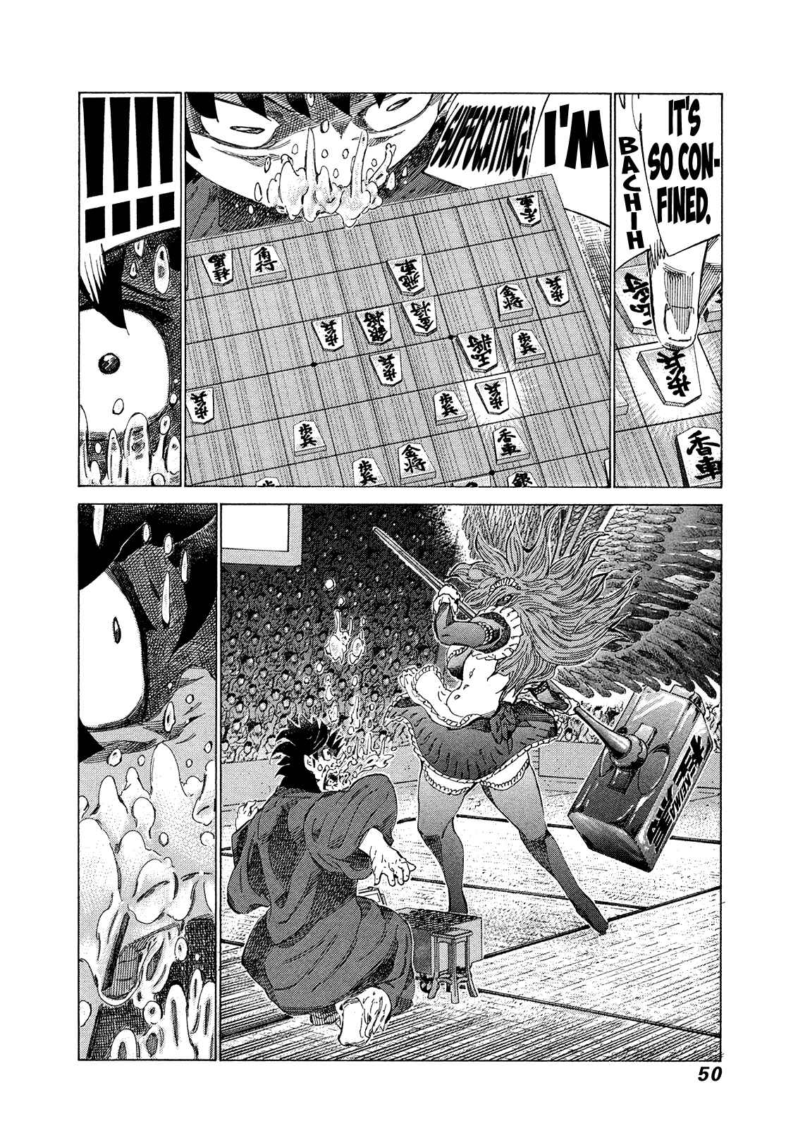 Page 9 Chapter 345 81diver