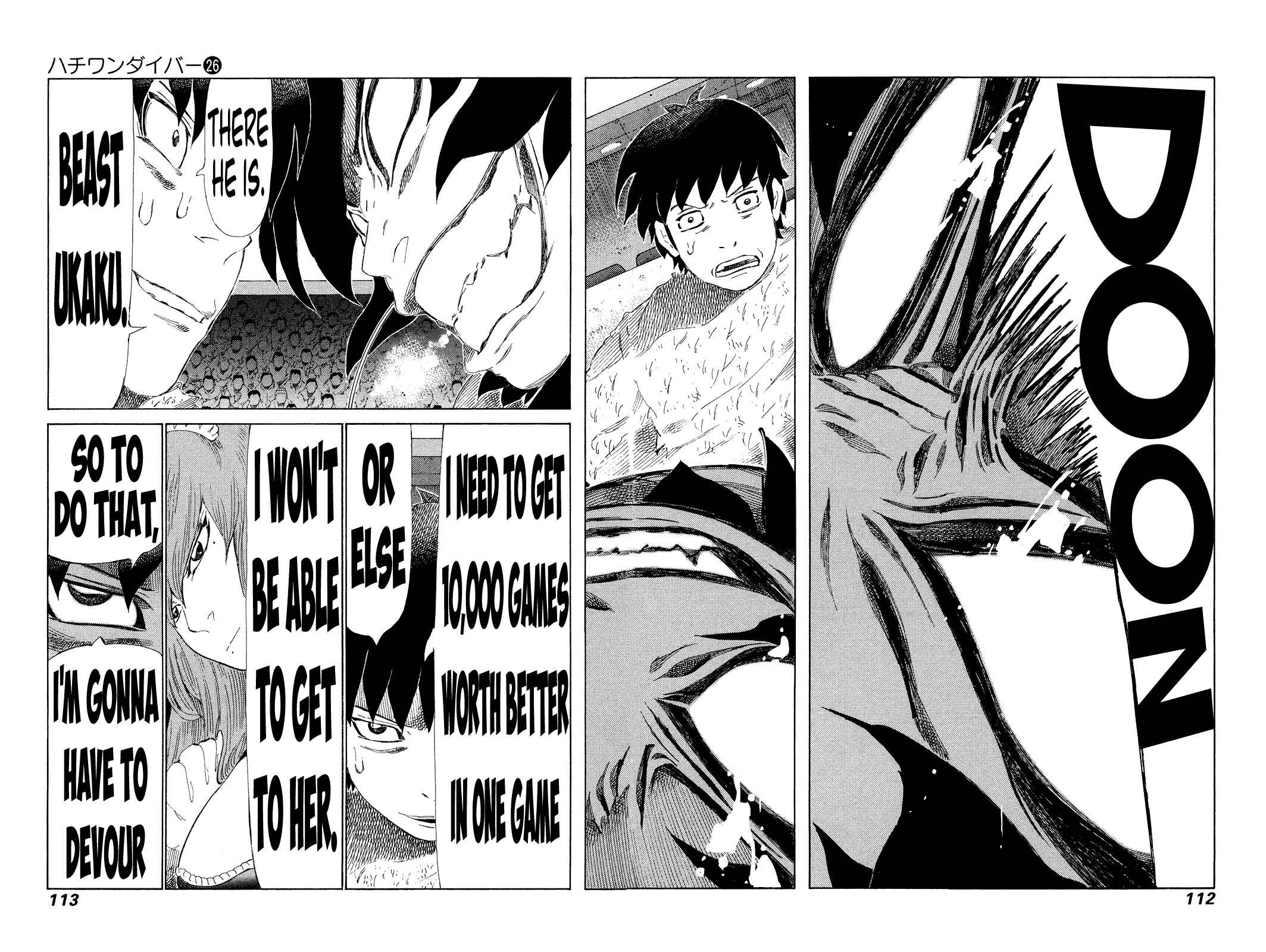 Page 14 Chapter 271 81diver