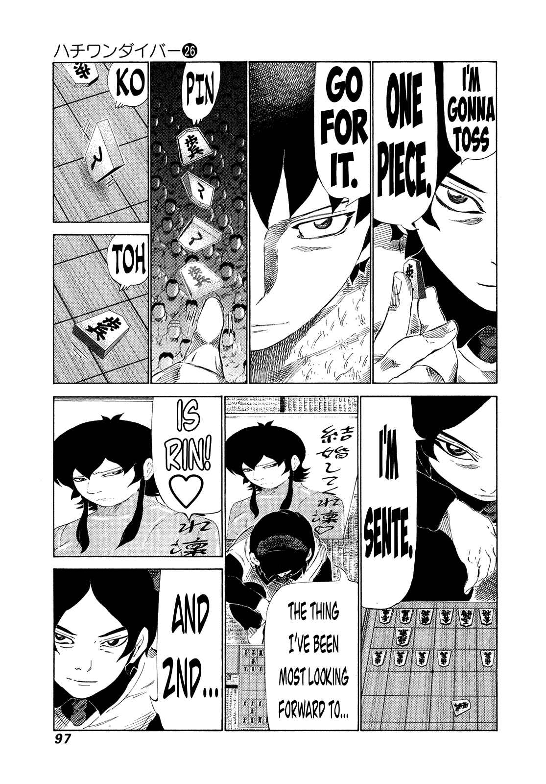 Page 3 Chapter 271 81diver