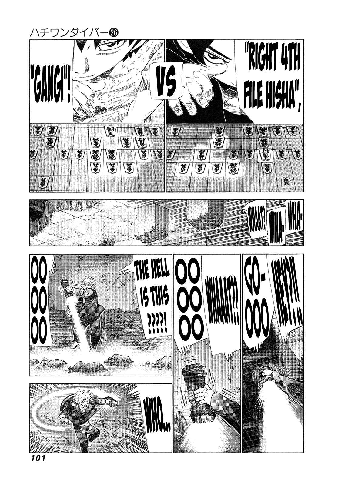 Page 6 Chapter 271 81diver