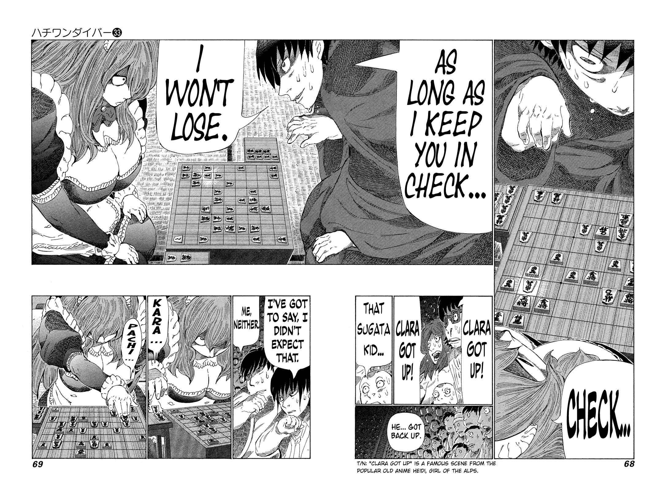 Page 9 Chapter 346 81diver