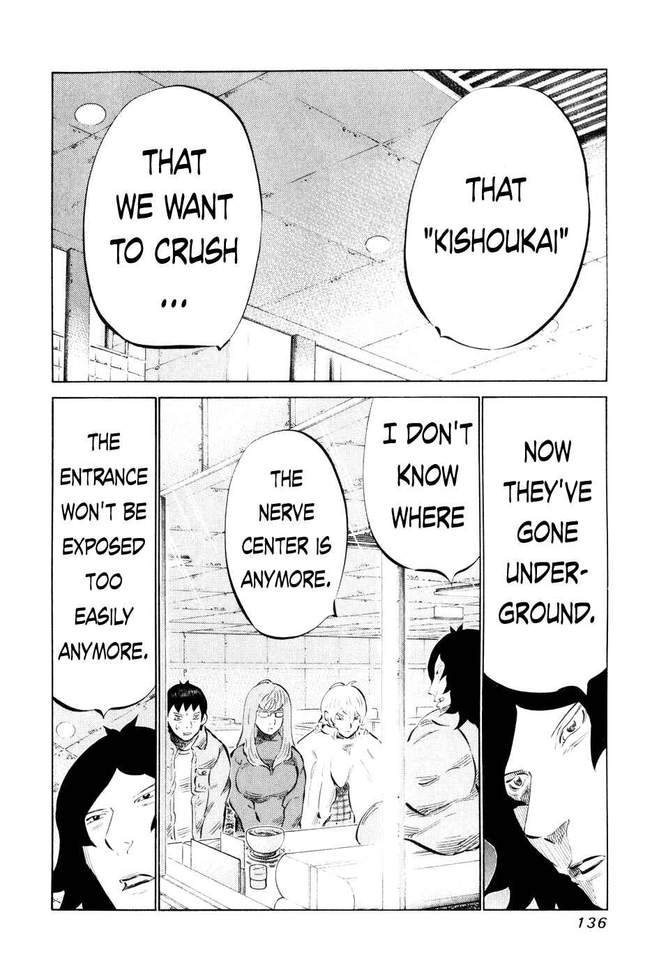 Page 2 Chapter 57 81diver