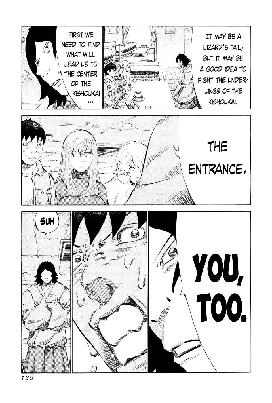 Page 5 Chapter 57 81diver