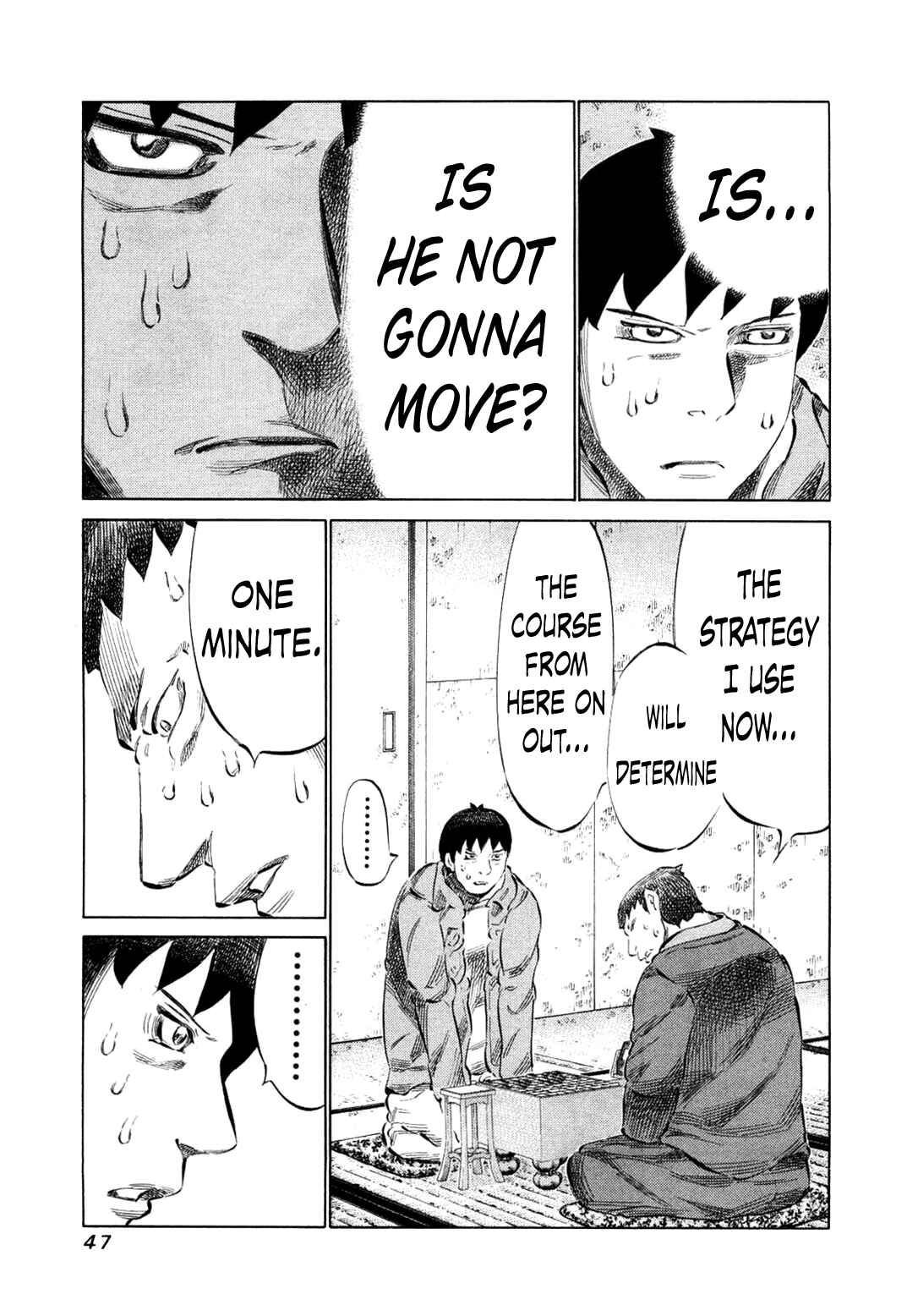 Page 5 Chapter 74 81diver