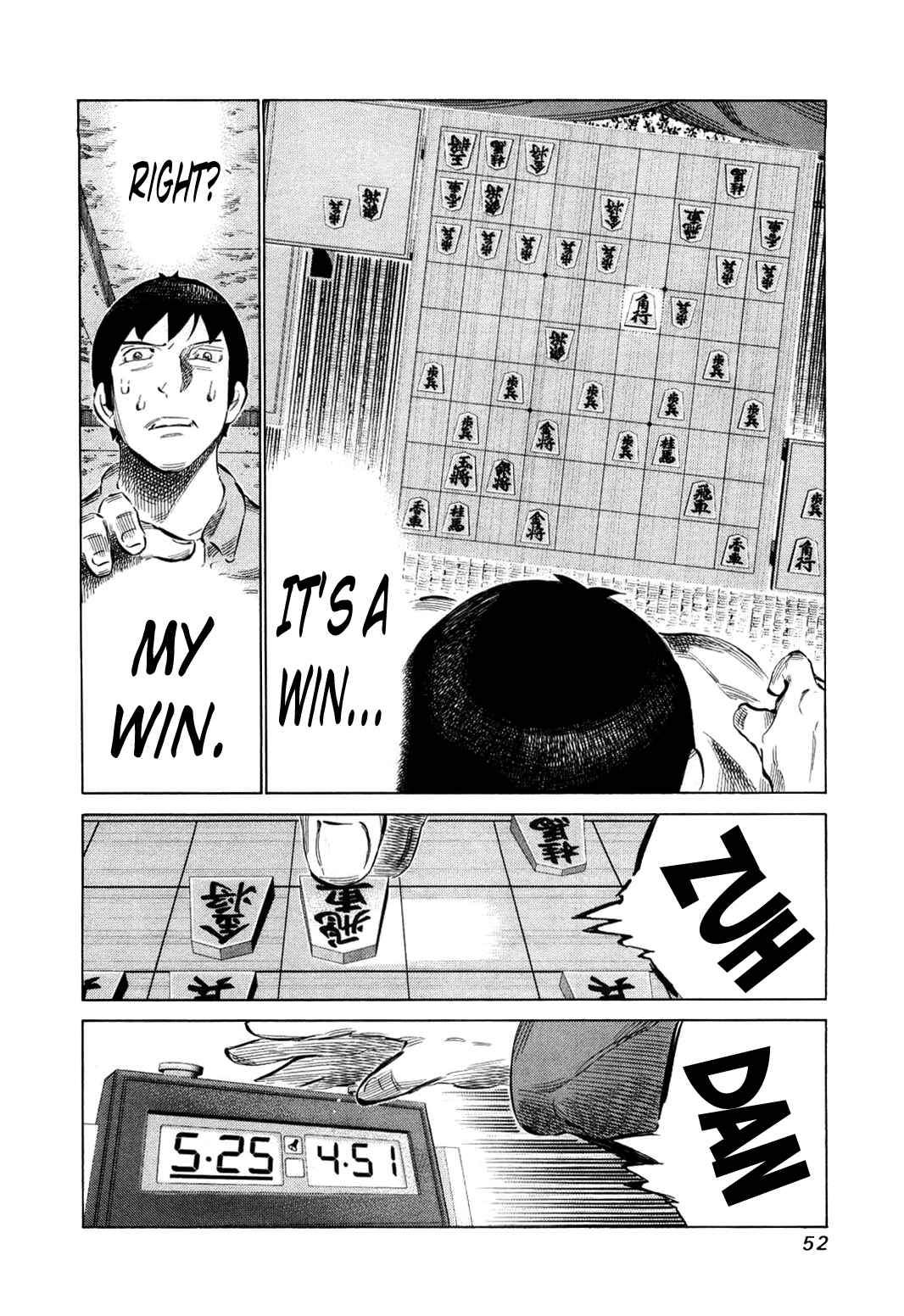 Page 9 Chapter 74 81diver