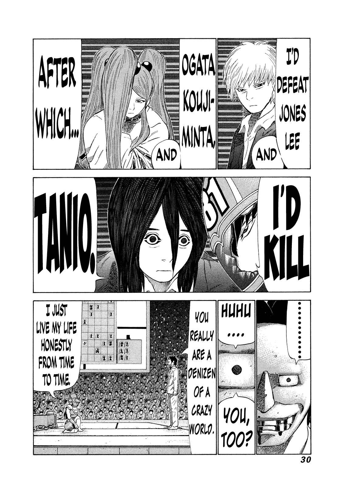 Page 10 Chapter 289 81diver