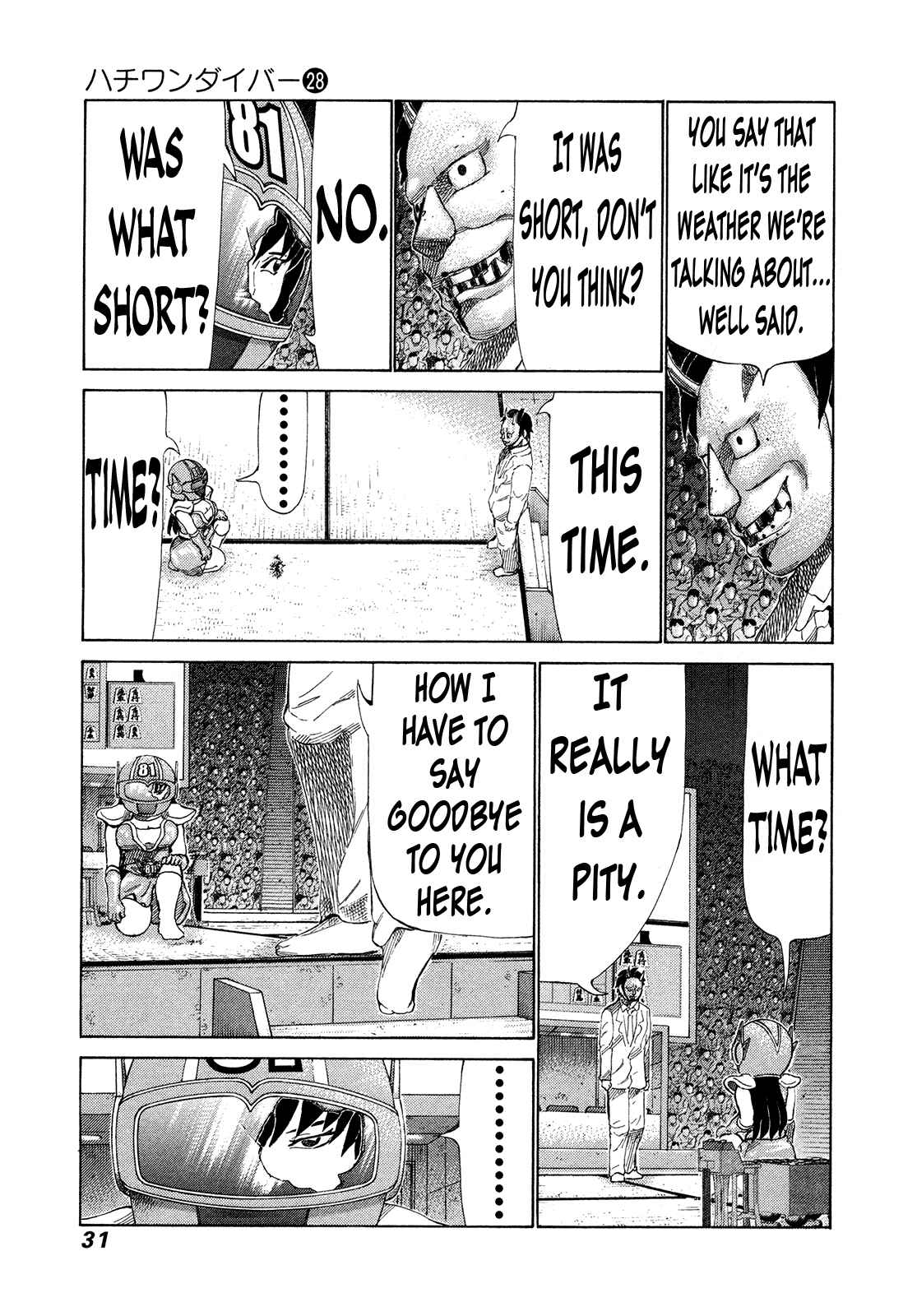 Page 11 Chapter 289 81diver