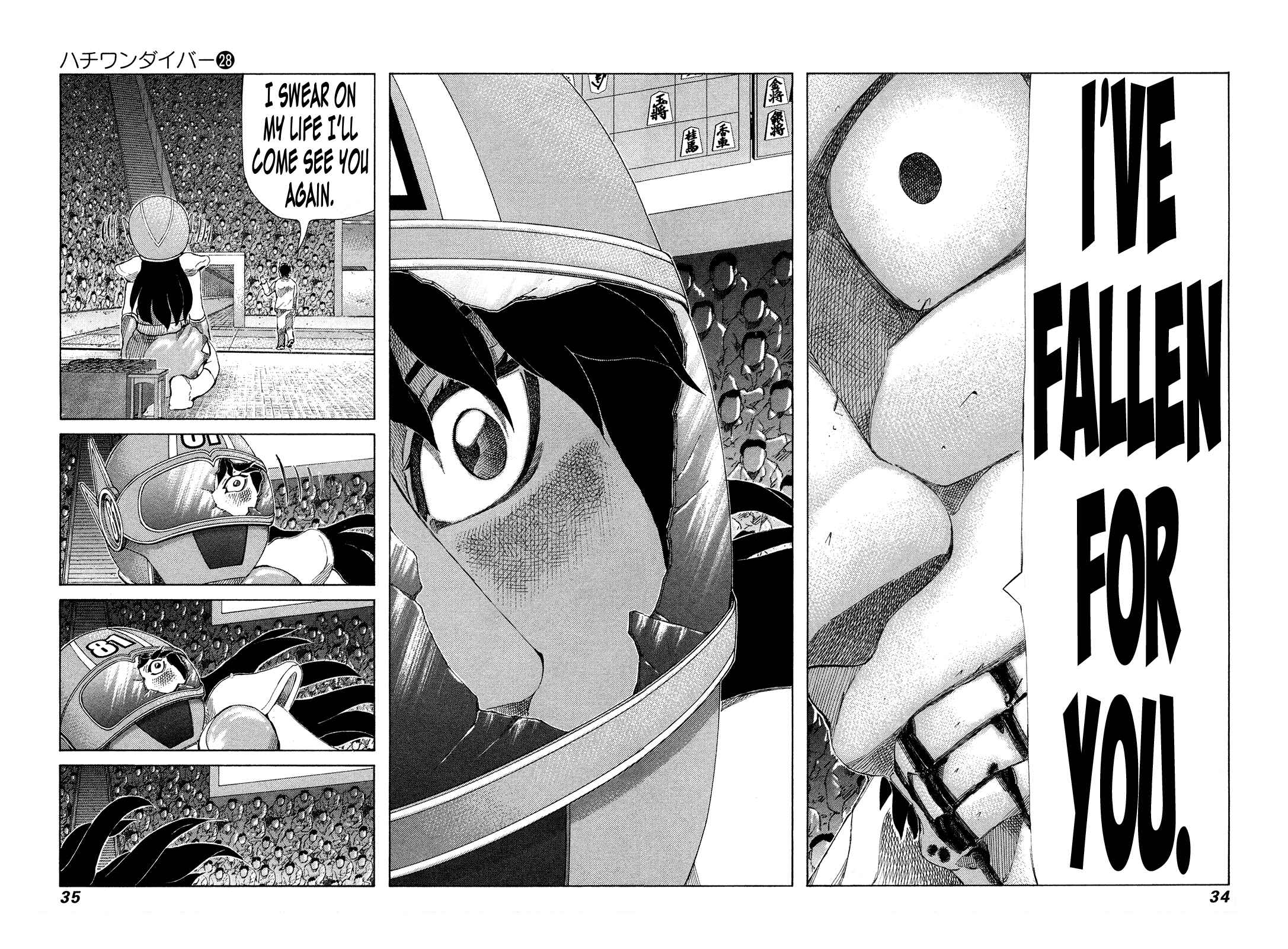 Page 13 Chapter 289 81diver