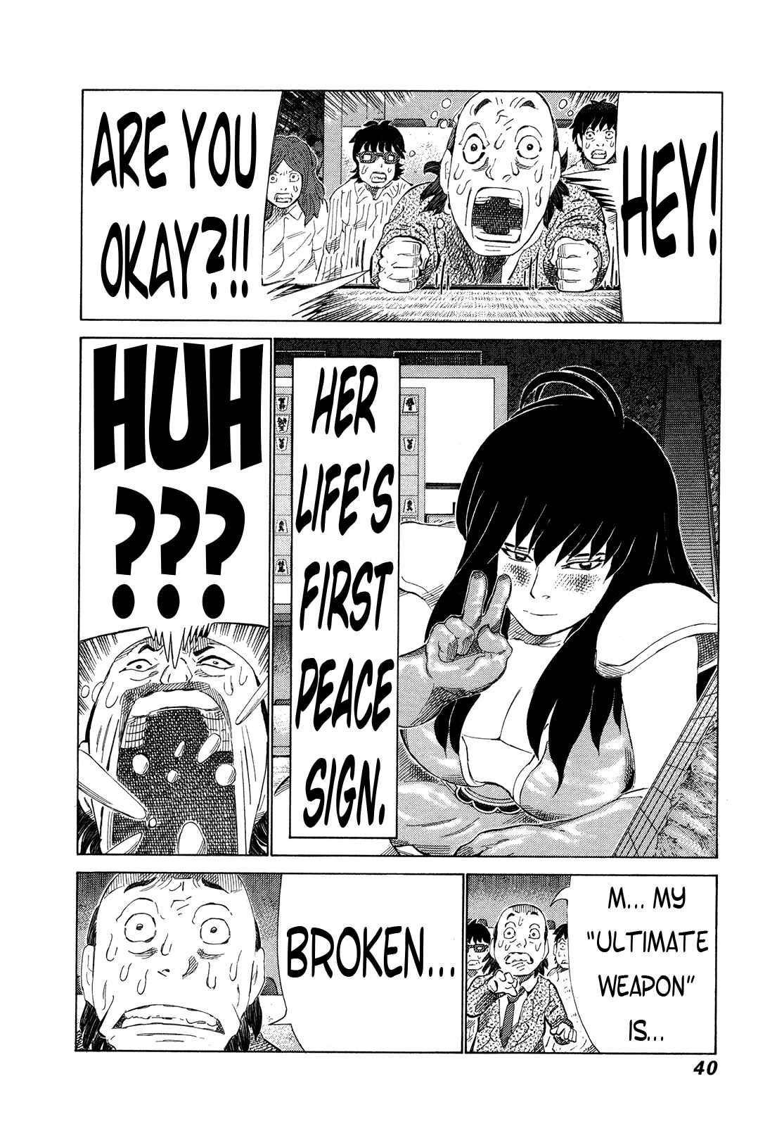 Page 16 Chapter 289 81diver