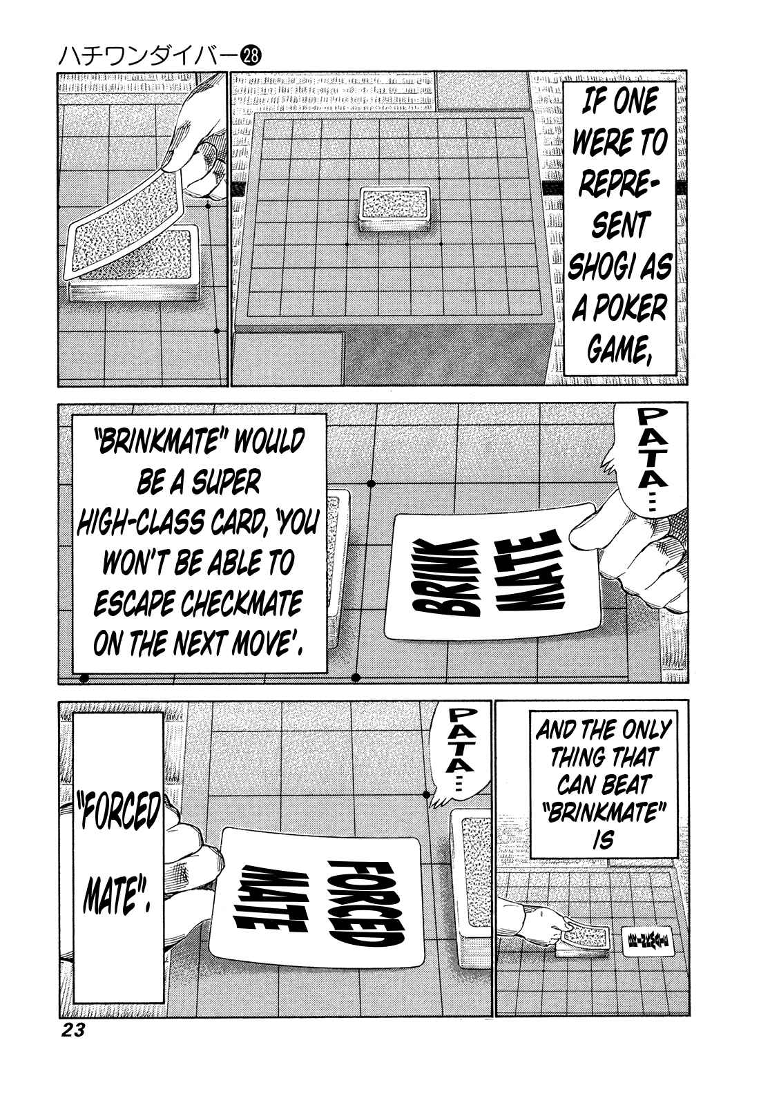 Page 4 Chapter 289 81diver