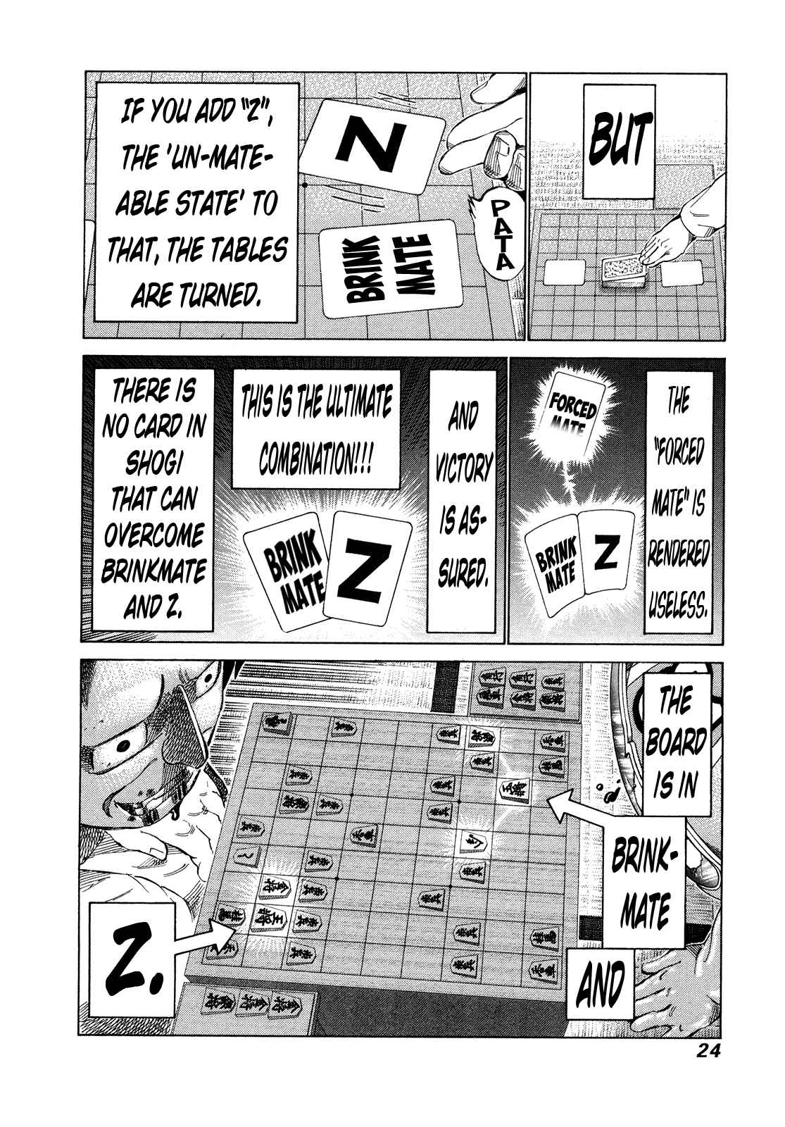 Page 5 Chapter 289 81diver