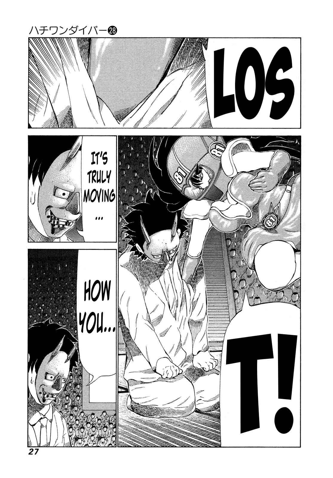 Page 8 Chapter 289 81diver