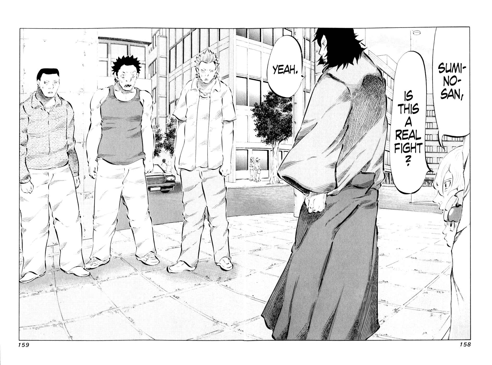 Page 2 Chapter 47 81diver