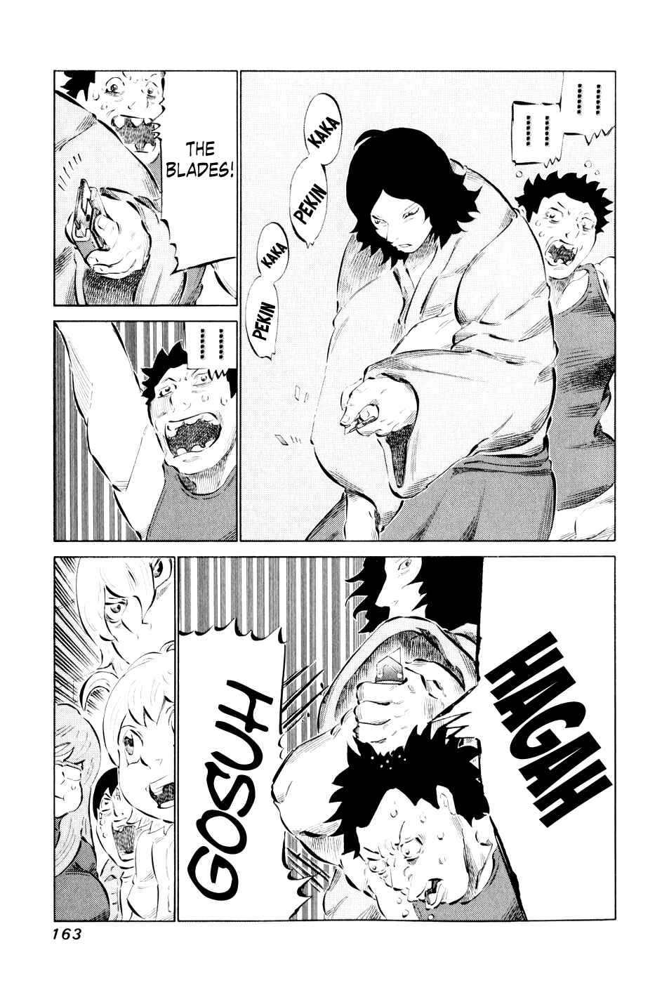 Page 6 Chapter 47 81diver