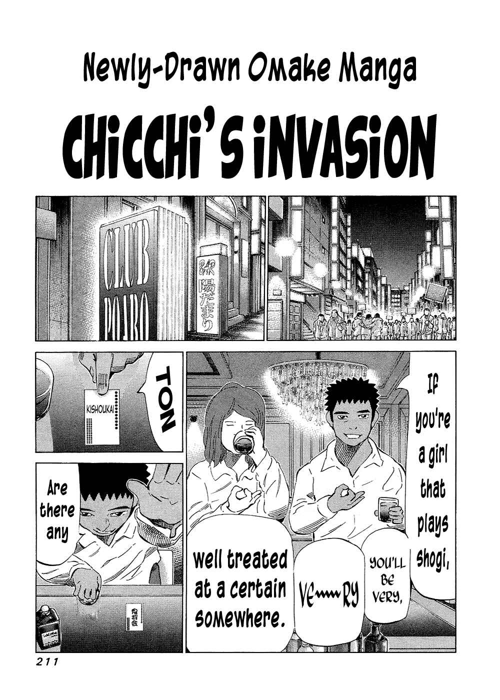Page 20 Chapter 136 81diver