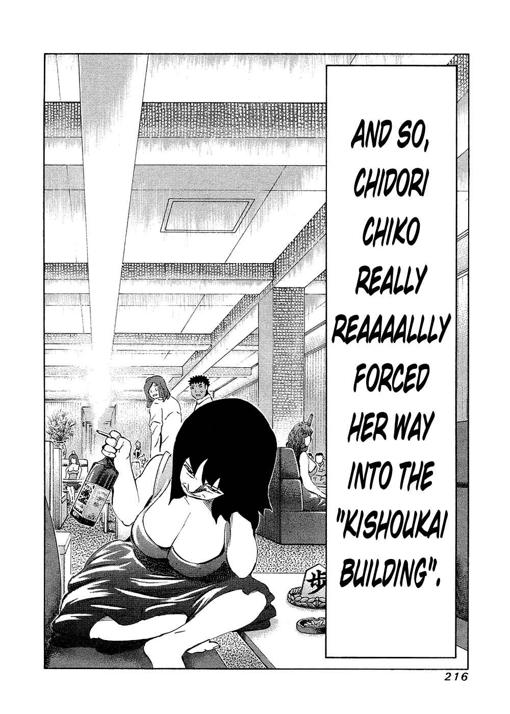 Page 23 Chapter 136 81diver