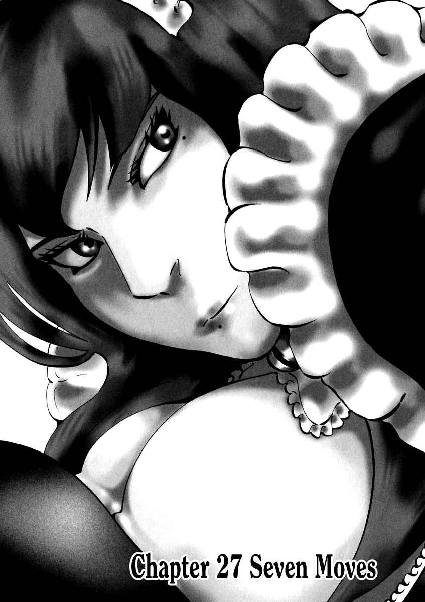 Page 1 Chapter 27 81diver