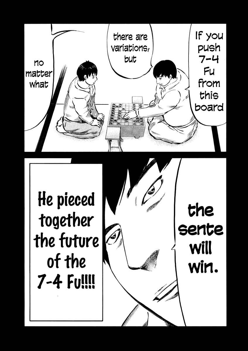 Page 10 Chapter 27 81diver