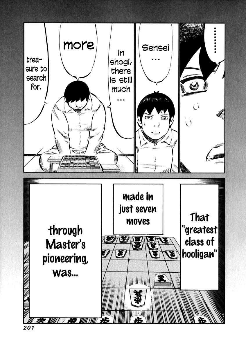 Page 11 Chapter 27 81diver