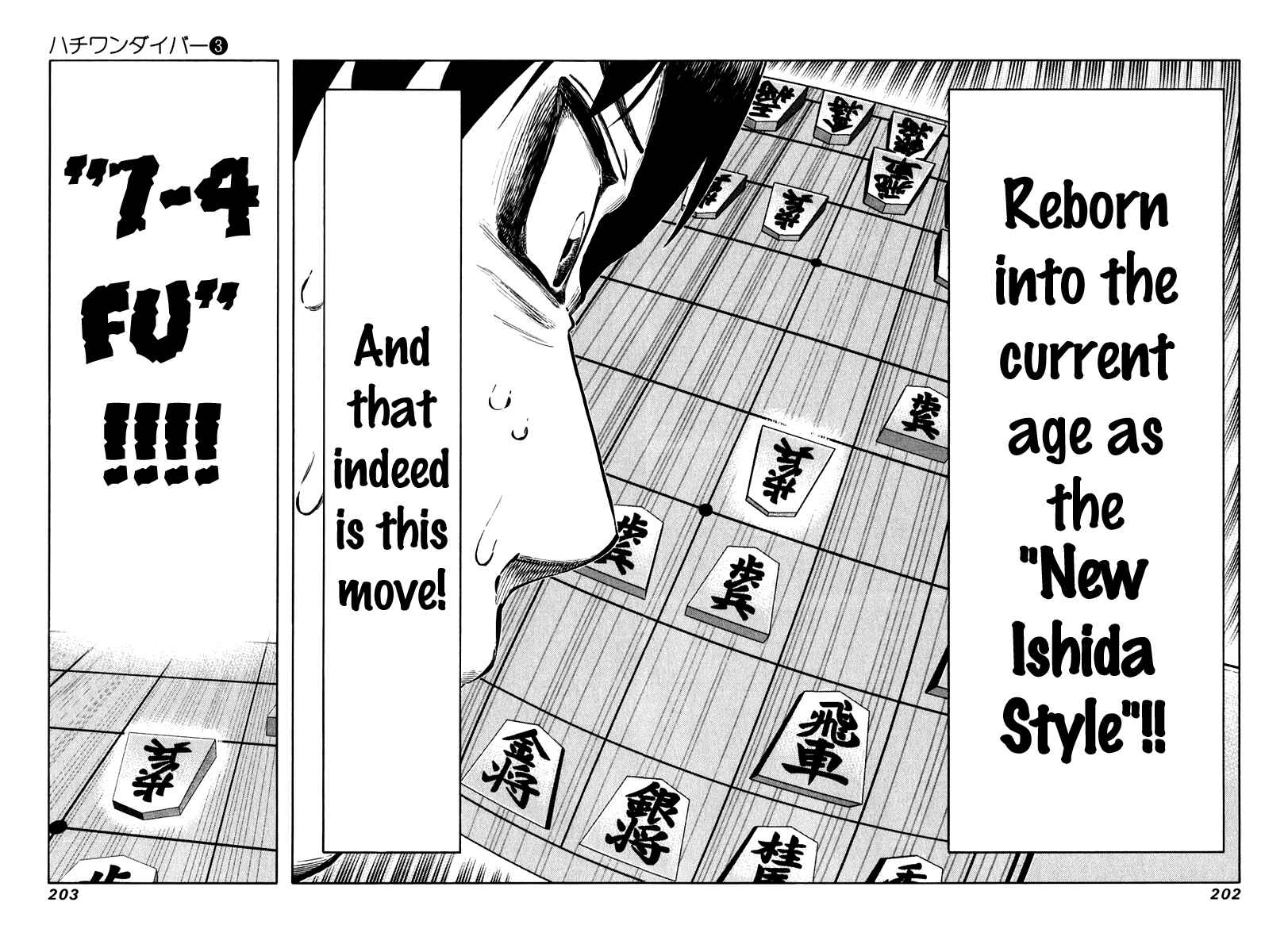 Page 12 Chapter 27 81diver