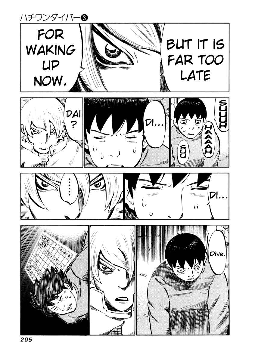 Page 14 Chapter 27 81diver