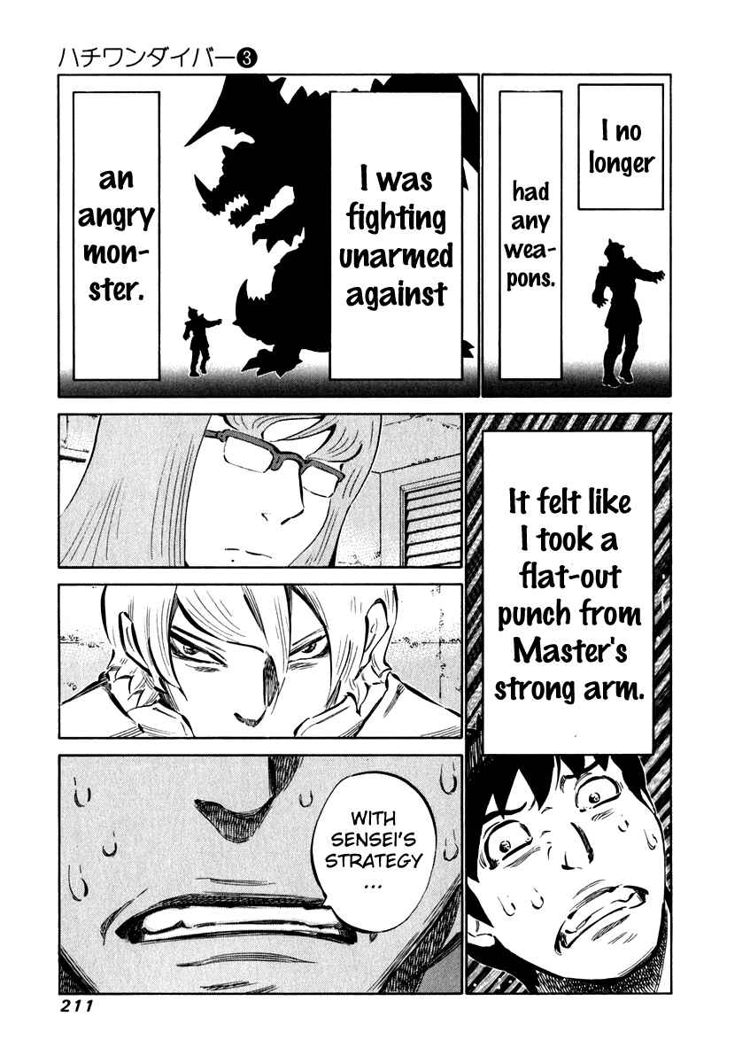 Page 18 Chapter 27 81diver