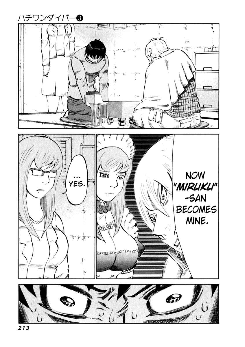Page 20 Chapter 27 81diver