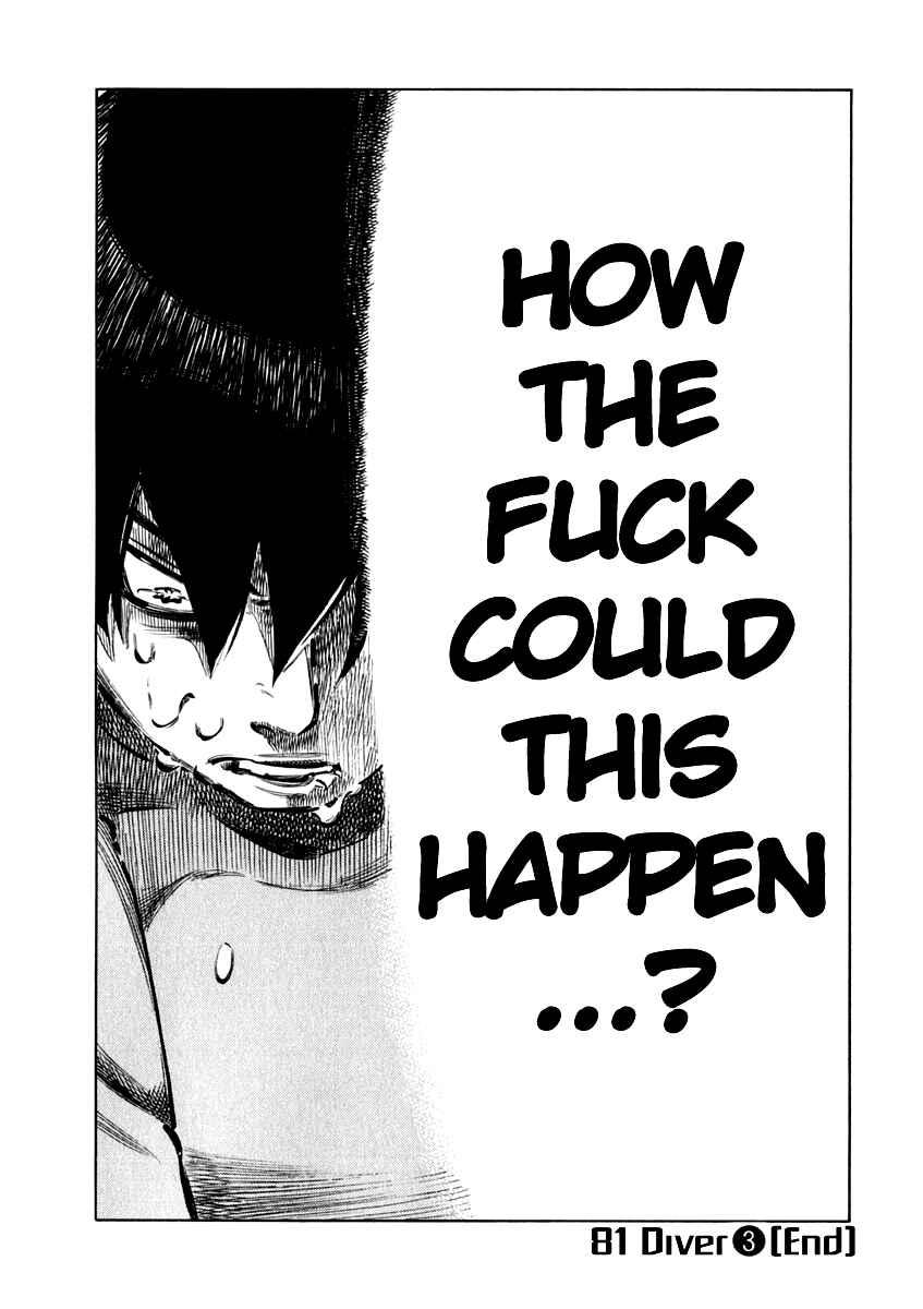 Page 21 Chapter 27 81diver